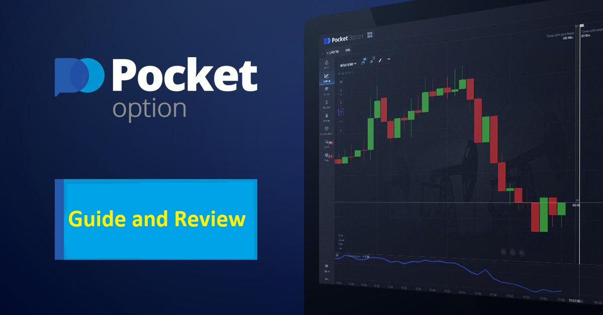 Pocket Option OTC Schedule Understanding Its Importance for Traders Pocket Option OTC Schedule Understanding Its Importance for Traders