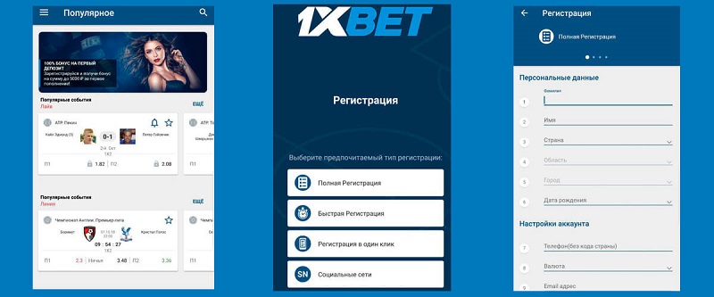HD 1xbet Aviator Your Ultimate Guide to Winning Big HD 1xbet Aviator Your Ultimate Guide to Winning Big