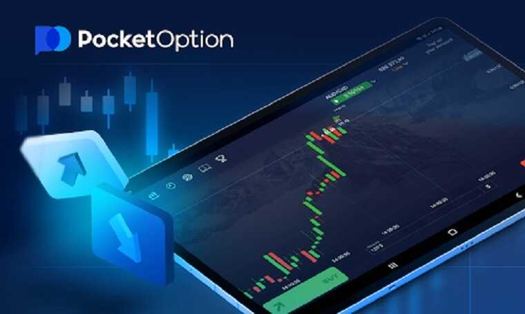 Pocket Option predictions Strategies and Techniques for Success Pocket Option predictions Strategies and Techniques for Success