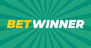 دليل كامل حول betwinner الرمز الترويجي وكيفية الاستفادة منه