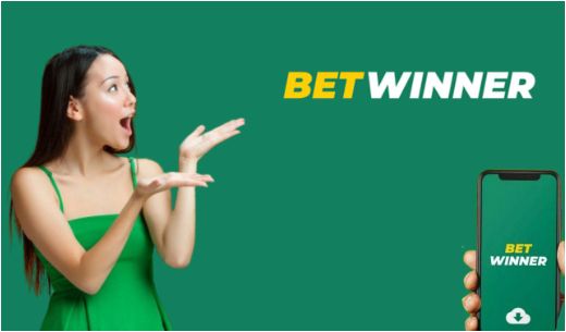 دليل كامل حول betwinner الرمز الترويجي وكيفية الاستفادة منه