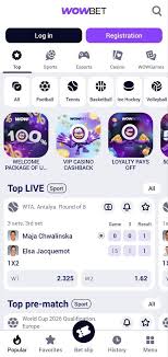 Эффективные стратегии для участников VIP программы Эффективные стратегии для участников VIP программы