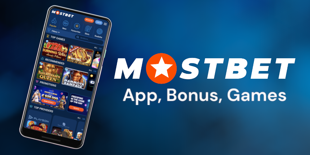 Exploring Mostbet The Ultimate Betting Experience