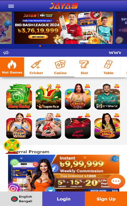 Jili Games Why Bangladesh Players Love This Platform Jili Games Why Bangladesh Players Love This Platform
