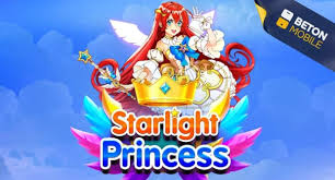 매혹적인 모험 Starlight Princess의 세계 매혹적인 모험 Starlight Princess의 세계