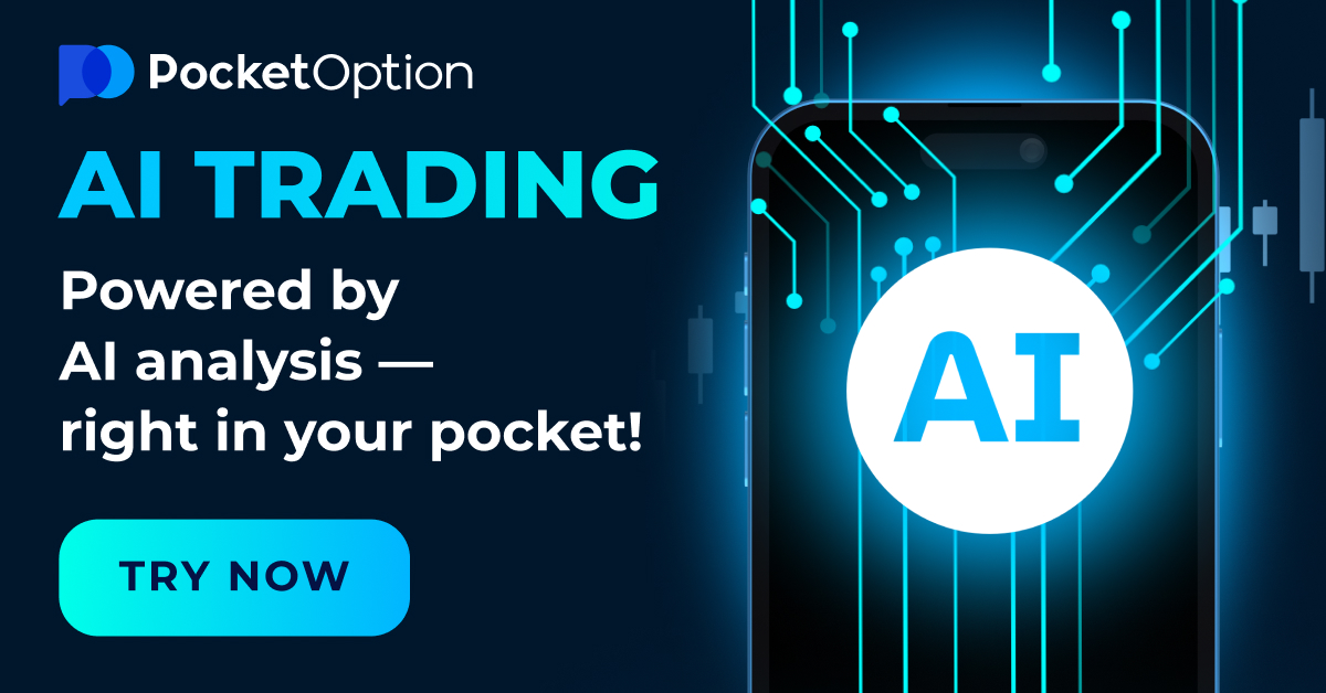 Pocket Option Robot Free Download Maximize Your Trading Potential