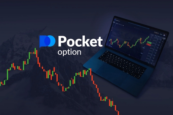 Pocket Option Robot Free Download Maximize Your Trading Potential
