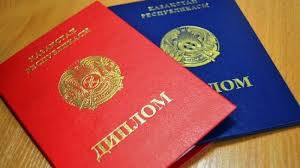 Покупка диплома колледжа как не ошибиться в выборе Покупка диплома колледжа как не ошибиться в выборе