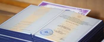 Покупка диплома техникума как и где заказать Покупка диплома техникума как и где заказать