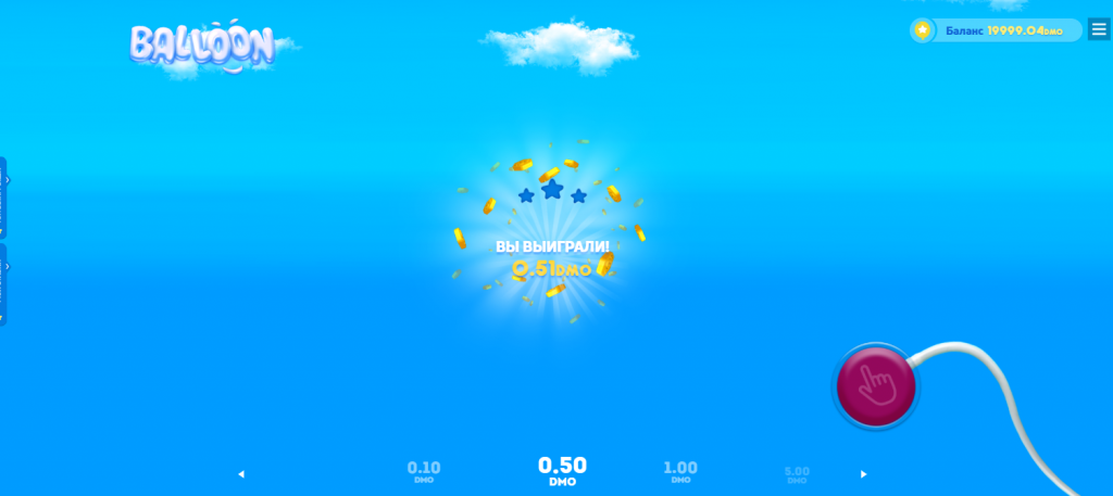 Descubre Jugabet Balloon La Nueva Forma de Apostar y Divertirse Descubre Jugabet Balloon La Nueva Forma de Apostar y Divertirse