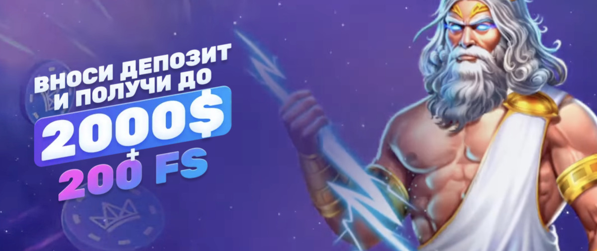 Jetton Games Полное Руководство по Выведению Средств